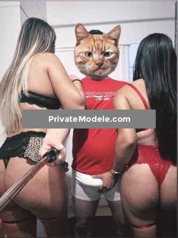 Photo de l'escorte