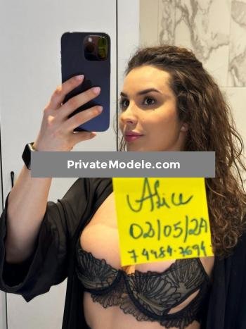 Photo de l'escorte