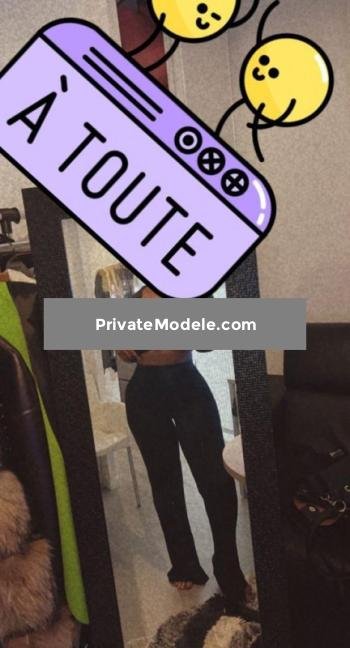 Photo de l'escorte